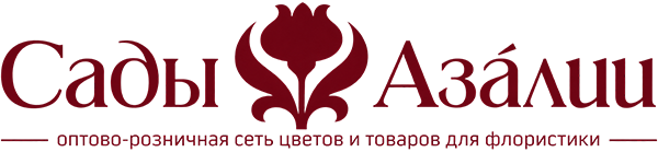 Сады Азалии